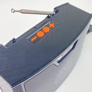 ELETREE RX-059S Petite Taille 9 Types Lumière Disco BT Plaque Solaire et Radio Sanio Imprgn Postes Radio pour <span class=keywords><strong>la</strong></span> Maison - Product Image 6