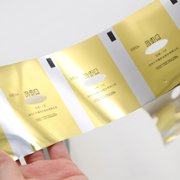 Film étirable flexible de qualité alimentaire en rouleau, PVC, BOPP, PET, PE, papier laminé pour emballages de médicaments, bonbons, aliments, sacs en plastique