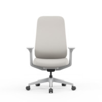 Chaise de bureau de direction ergonomique de luxe à dossier haut pour usage hôtelier, avec soutien lombaire réglable, appui-tête, accoudoirs, pivotante et inclinable avec verrouillage