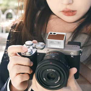 <span class=keywords><strong>Flash</strong></span> Speedlite Professionale Mini <span class=keywords><strong>Camera</strong></span> CameaFlex CF2 - Ricaricabile e Sincronizzazione ad Alta Velocità per Fuji Leica - Product Image 2