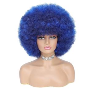 Perruques synthétiques tendance, 19 couleurs, style rock punk des années 70, <span class=keywords><strong>afro</strong></span>, cheveux bouclés synthétiques, design élégant, parfaites pour les hommes et les femmes, Halloween, cosplay - Product Image 3