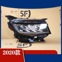 Phare de voiture, pièce auto, phares halogènes xénon, ensemble de phares d'origine, compatible avec GEELY OKAVANGO modèle 20