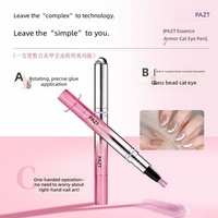 Nouveau Stylo Nail Art PAZT Armor 6-en-1 Multicolore Effet Œil de Chat, Gel de Base et de Finition Non-Aviliant pour Salons de Manucure 2026