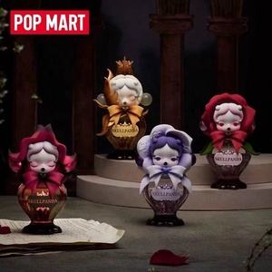 กล่องสุ่มของเล่น SKULLPANDA Petals Four Scenes Series ของแท้ใหม่ ของสะสมฟิกเกอร์ PVC สุดฮิต ของตกแต่ง ของขวัญเซอร์ไพรส์ - Product Image 6