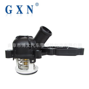 Boîtier de thermostat Gxn 06E121111G pour Audi A6L, pièce de rechange pour moteur - Product Image 2