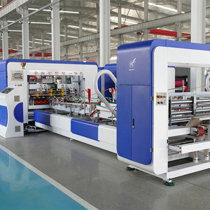 Máquina Integrada de Encolado y Grapado Totalmente Automática Huayu Machinery Equipment Tipo 1224 para Empaquetado de Cajas de Cartón - Product Image 1