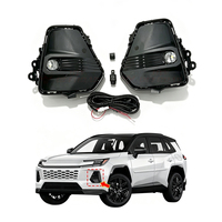 Kit de feux antibrouillard LED 4x4 pour Toyota Rav4 2026+ LE SE Premium Limited, lampe de pare-chocs, DRL, lumière diurne