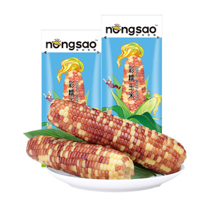 Mazorca de Maíz Cerosa Fresca Envasada al Vacío, Lista para Cocinar y Comer, Sin OMG, Sabor Original Chino - Product Image 1