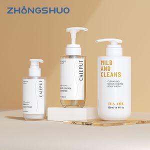 Flacon de lotion corporelle de luxe 200 ml 300 ml 500 ml, flacon en <span class=keywords><strong>plastique</strong></span> PET pour shampoing et après-shampoing, ensemble d'emballages cosmétiques pour gel douche - Product Image 6