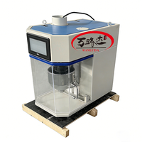 Mezcladora de Cemento de Laboratorio de Alta Precisión Wanluda, Mezcladora de Lodos, Mezcladora de Laboratorio Pequeña, 220V 300W, Protección IP55, 1 Año de Garantía