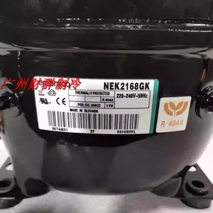 Compresor de Refrigerador Embraco NEK2168GK 220-240V 50Hz R404A Hecho en Eslovaquia - Product Image 1