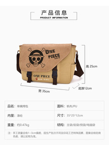 37 Nuevo diseño de alta calidad mixto Anime Messager Bag bolsos de hombro bolsas de compras para estudiantes para puerta exterior - Product Image 4