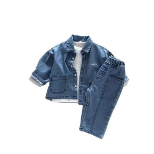 Versión coreana <span class=keywords><strong>de</strong></span> <span class=keywords><strong>gabardina</strong></span> vaquera Ins Purchasing, suave, <span class=keywords><strong>de</strong></span> color liso, nueva colección <span class=keywords><strong>de</strong></span> primavera, holgada, versátil, informal, para niños, niñas y bebés. - Product Image 5