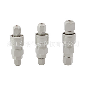 ข้อต่อลมแบบเร็วชนิด C ตัวผู้ ตัวเมีย แบบเสียบเข้าท่อ - Product Image 1