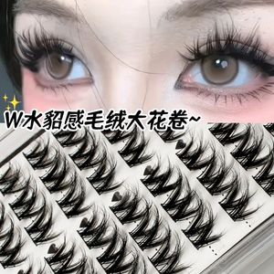 5D Thick Large Curled Lazy <b>Eyelashes</b> Handmade Artificial Silk Segmented Three Step Mixed Race Style Beginner Friendly Simulation - Product Image 3