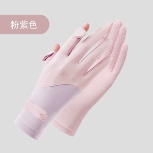 Women Summer Sun Protection <b>Gloves</b> Ice Silk Breathable Half Finger Driving Cycling <b>Gloves</b> <b>Touch</b> <b>Screen</b> Compatible - Product Image 5