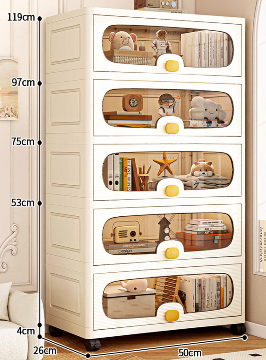 50cm new flip storage cabinet [cream yellow]
