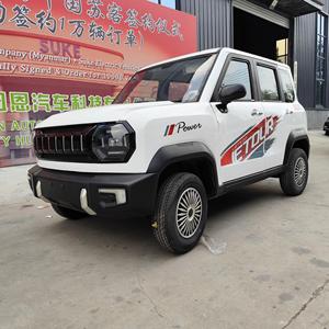 XB Jetour, dernier SUV électrique à quatre roues motrices pour passagers, avec batterie de 90-110 kWh et autonomie de 101-200 km, en vente - Product Image 2