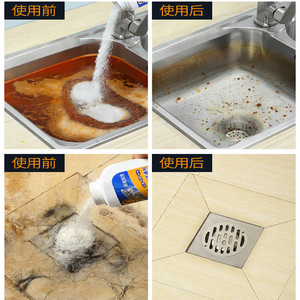 Disotturatore per scarichi domestici, detergente per <span class=keywords><strong>cucina</strong></span> e bagno, strumenti per la pulizia di WC, lavelli e tubi di scarico - Product Image 2