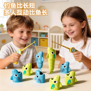 Jeu de pêche télescopique magnétique pour enfants de 2 à 6 ans, ensemble de jeu de pêche interactif, jouet de loisirs en plastique pour l'intérieur - Product Image 4