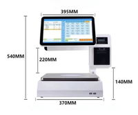 Báscula POS OEM con IA y Cámara de Reconocimiento, Impresión de Etiquetas de Peso, Caja Registradora, Báscula con IA
