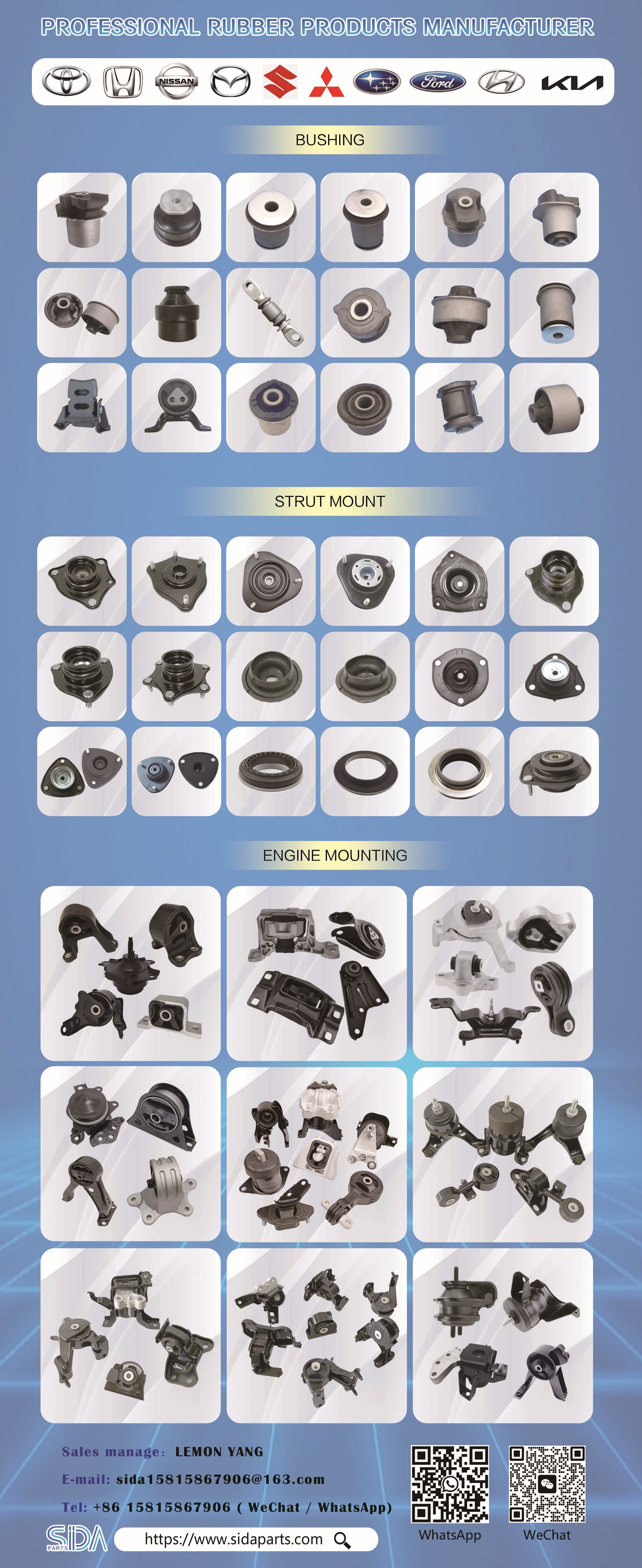 SIDA OEM Engine Mounts for NISSAN 2002-2008 - Reliable Parts