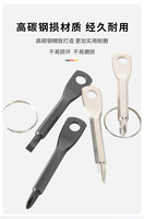 Lot de mini tournevis de poche avec porte-clés, tournevis portable avec anneau porte-clés, types cruciforme et plat