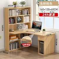 Muebles Portátiles para Oficina en Casa, Escritorio para Computadora con Estantería para Estudiantes, para Uso en Taller
