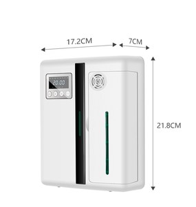 <b>Electric</b> Wall Mounted Essential <b>Oil</b> <b>Diffuser</b> Home Appliances Perfume Air Pump Portable Manufactured Home Scent <b>Oil</b> <b>Diffuser</b> - Product Image 5