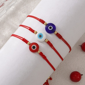 Pulsera Go2boho de Hilo Rojo con Ojo Turco, Cordón Ajustable de Vidrio Nazar para Protección con Cuenta Dorada, Amuleto de la Suerte y Regalo de Amistad - Product Image 1