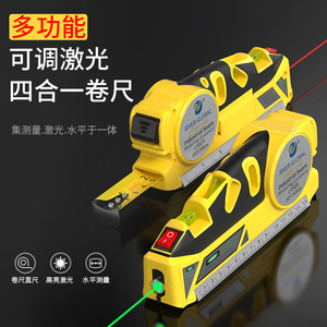 RIVER GLOBAL Multi Functional Tape <b>Measure</b> 16ft 5m Laser Level Green Light Leveling <b>Tool</b> For Construction <b>Measurement</b> - Product Image 1