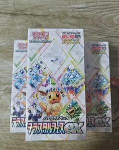 Versión Japonesa <span class=keywords><strong>Pokémon</strong></span> Scarlet <span class=keywords><strong>Violet</strong></span> SV8a Terastal Festival Ex Booster Box PTCG Juego de Cartas Coleccionables - Product Image 3