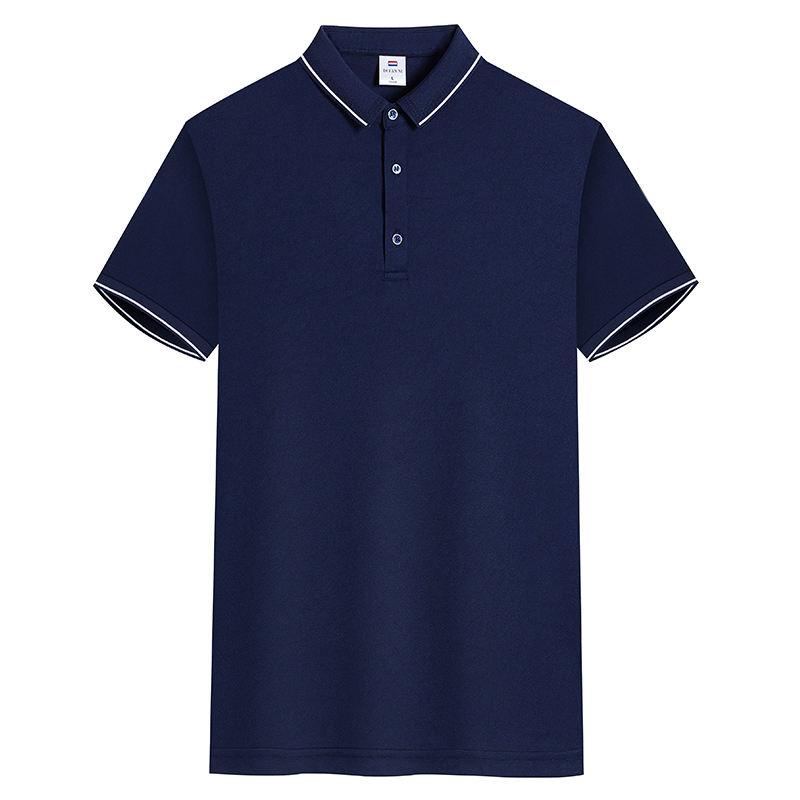 สีน้ำเงิน