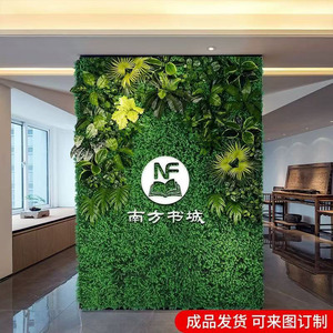 Pareti di piante con combinazione di paesaggio di <span class=keywords><strong>fiori</strong></span> artificiali pareti di erba biomimetiche artificiali tridimensionali - Product Image 4