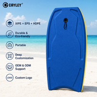Planche de bodyboard portable de couleur unie pour la plage, les jeux aquatiques, le surf, les sports nautiques d'été en plein air, logo personnalisé OEM