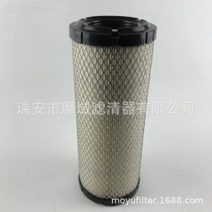 Filtro de aire 30-00426-20 de papel cilíndrico para unidad de refrigeración Carrier - Product Image 3