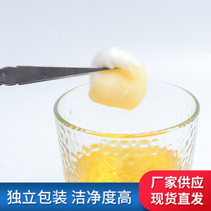 Bolas de algodón desengrasadas Fu Jiarui, 100g, 100% algodón puro, suave y absorbente para limpieza, esterilización, uso doméstico - Product Image 4