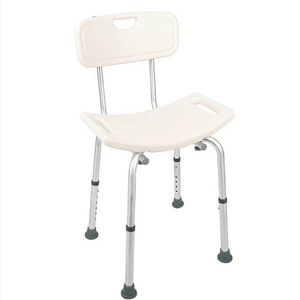 Shower <b>Stool</b> With Backrest Aluminum Alloy <b>Adjustable</b> <b>Height</b> Bathroom Safety Equipment For Elderly Disabled Pregnant Women - Product Image 2