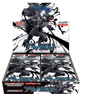 Caja de Sobres de Cartas Coleccionables TCG Japonesas al por Mayor Sv11b Sv11w 151 Pokémon - Product Image 4