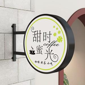 Panneaux publicitaires personnalisés d'usine chinoise, enseignes lumineuses extérieures, enseignes LED rondes pour boutiques de tabac - Product Image 1