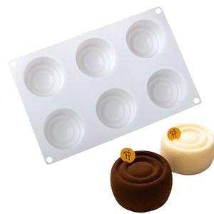 <span class=keywords><strong>Moule</strong></span> à gâteau en forme de souche d'arbre en <span class=keywords><strong>silicone</strong></span> écologique, résistant à la chaleur, pour la cuisson au four, pudding, usage domestique, avec sac OPP - Product Image 4