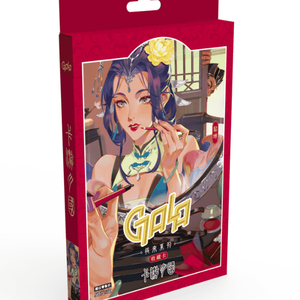 Vente en gros de cartes de collection KAYOU Original Game Three Kingdoms Heroes Shine <span class=keywords><strong>World</strong></span> Card Future (009KA) - Product Image 1