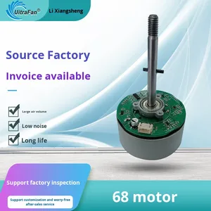 맞춤형 브러시리스 DC 모터 IE1 효율성, 공기청정기용 스탠딩 팬 모델 LXS68B 20W 1500 RPM 12V - Product Image 5