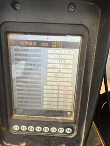 Grue sur chenilles d'occasion Sany STC500S 2017, 50 tonnes, moteur, boîte de vitesses, composants principaux, originaux, authentiques, vente flash, stock limité - Product Image 4