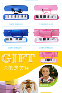 เครื่องขยายเสียงขนาด32-37คีย์สำหรับนักเรียนเด็กและผู้ใหญ่ - Product Image 6