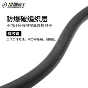 QQ300 TIG Welding Torch Pure Copper Cable 99.97% Copper Content For Argon Arc Welding - Product Image 5
