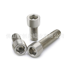Hex Socket Head Cap Screws Metric Carbon Steel Nickel Plated For Metal Construction Industry GBT 5786 2016 Level 6.8 - Product Image 4