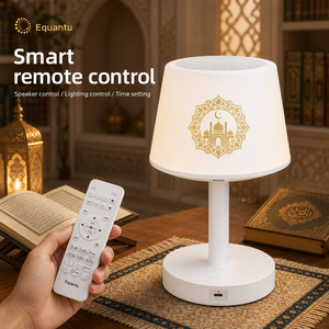 Equantu Desk <b>Lamp</b> <b>Speaker</b> SQ917 With Quran Blue tooth Touch Control Remote Light For Islamic Use Quran Player - Product Image 3