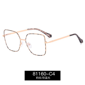 81160, venta al por mayor, monturas de anteojos grandes de Metal, gafas de bloqueo de luz azul cuadradas de gran tamaño Unisex, gafas ópticas con logotipo personalizado - Product Image 5