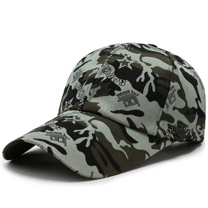 Cappellino da Baseball Mimetico con Visiera Curva in Cotone, Casual, per Sport all'Aperto, Stile Papà, da Uomo - Product Image 3